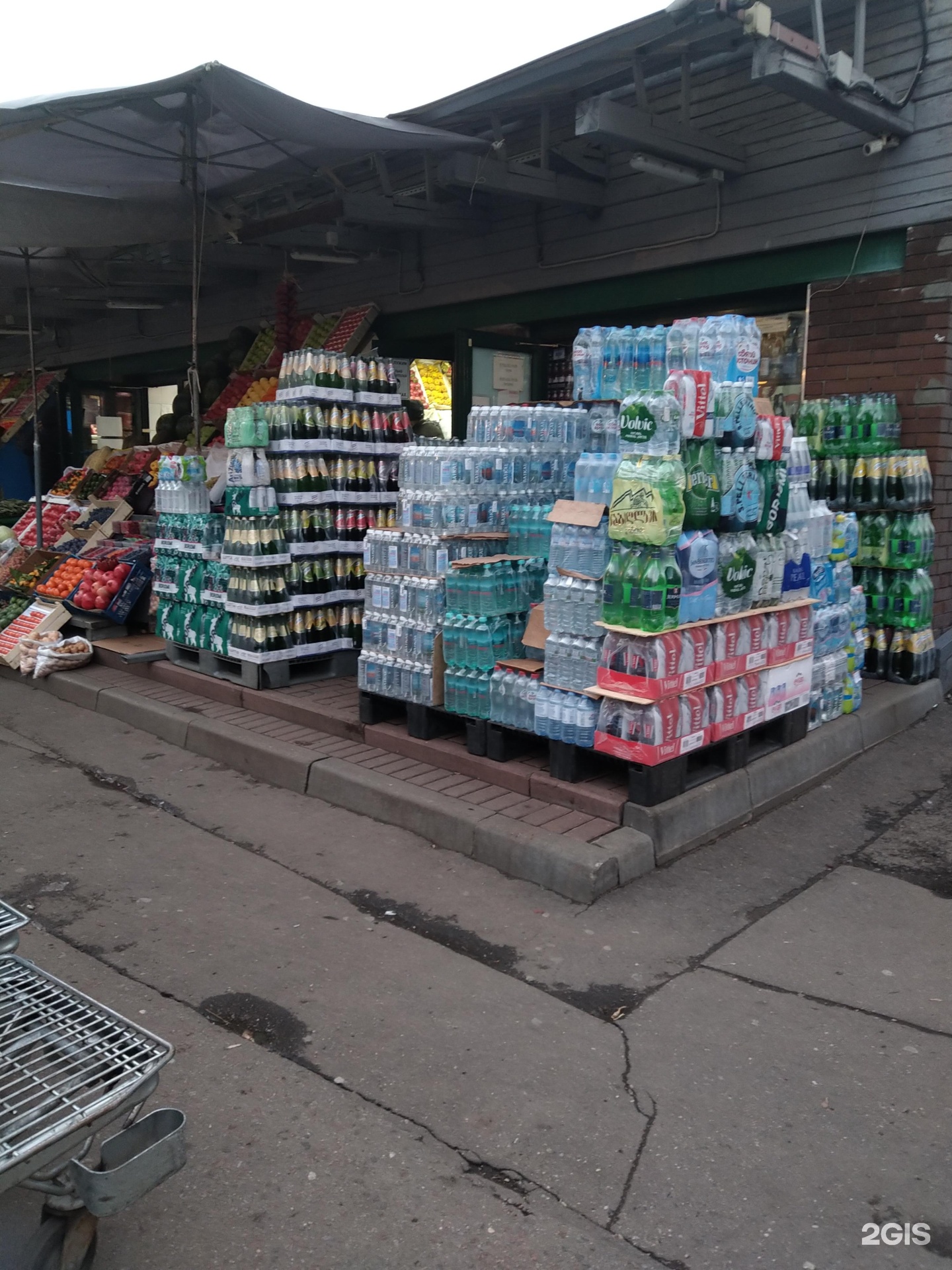 Изображение организации