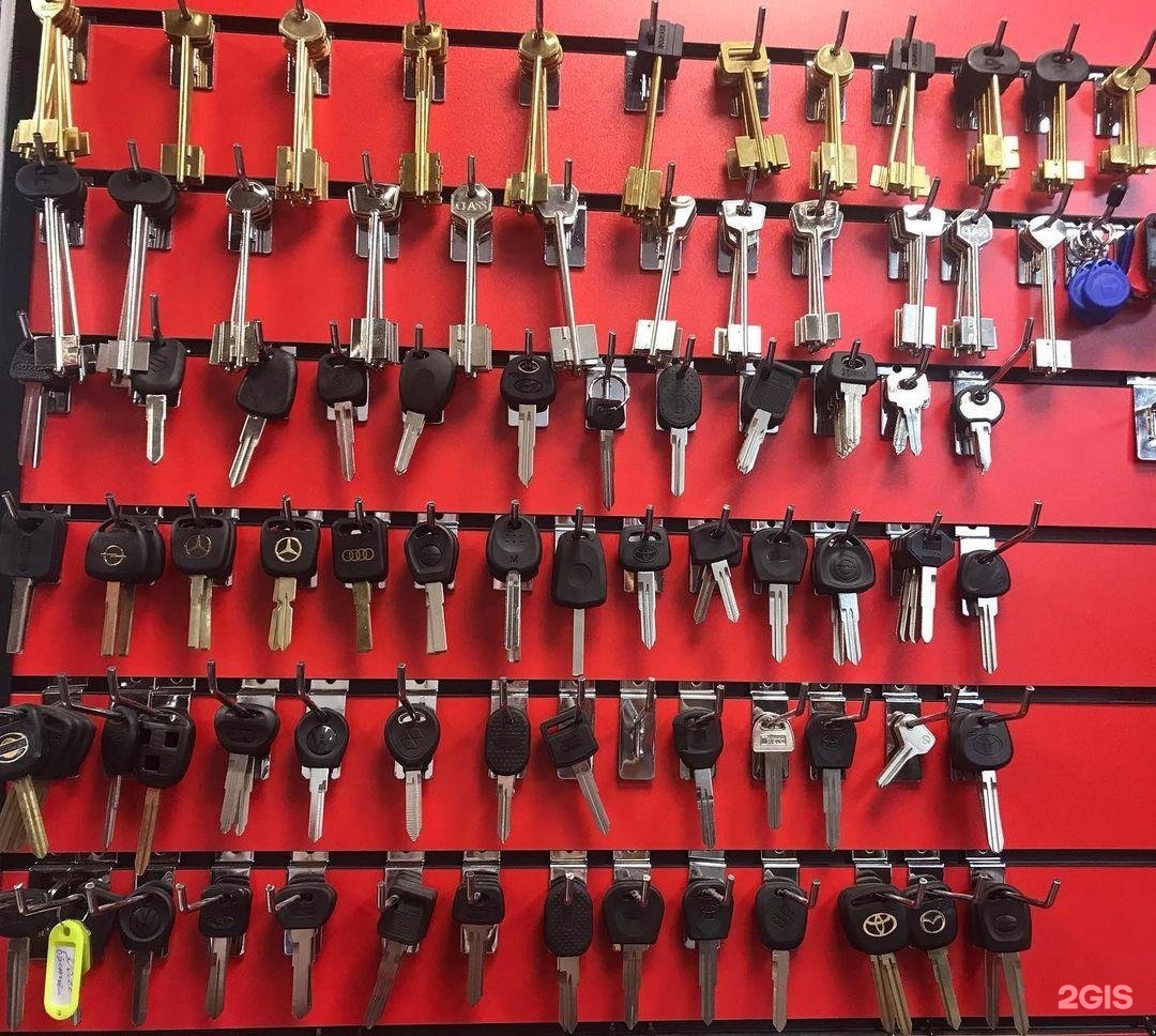 Изображение организации