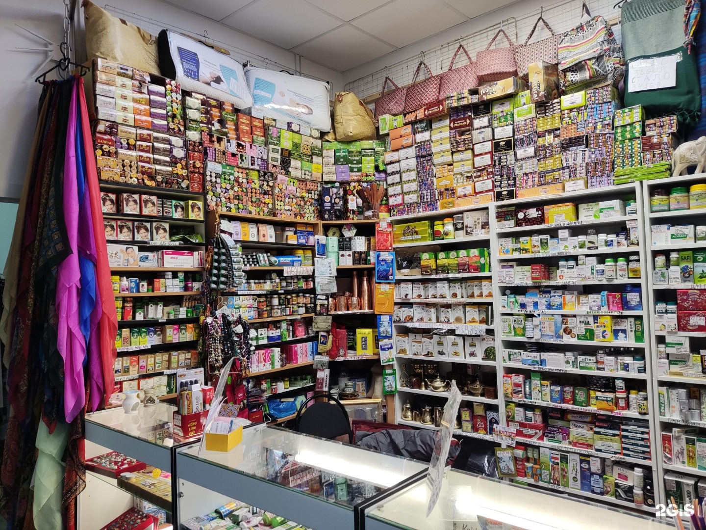 Изображение организации