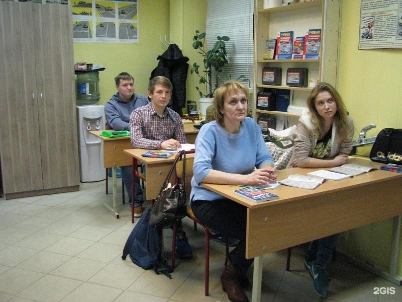 Изображение организации