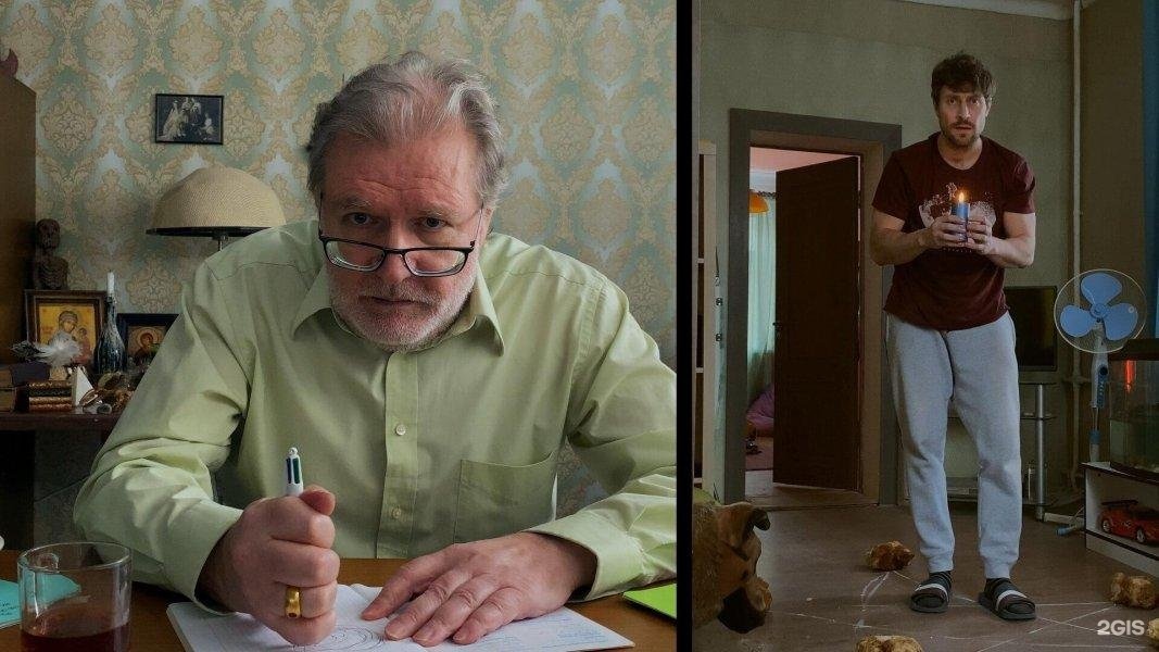 Изображение фирмы