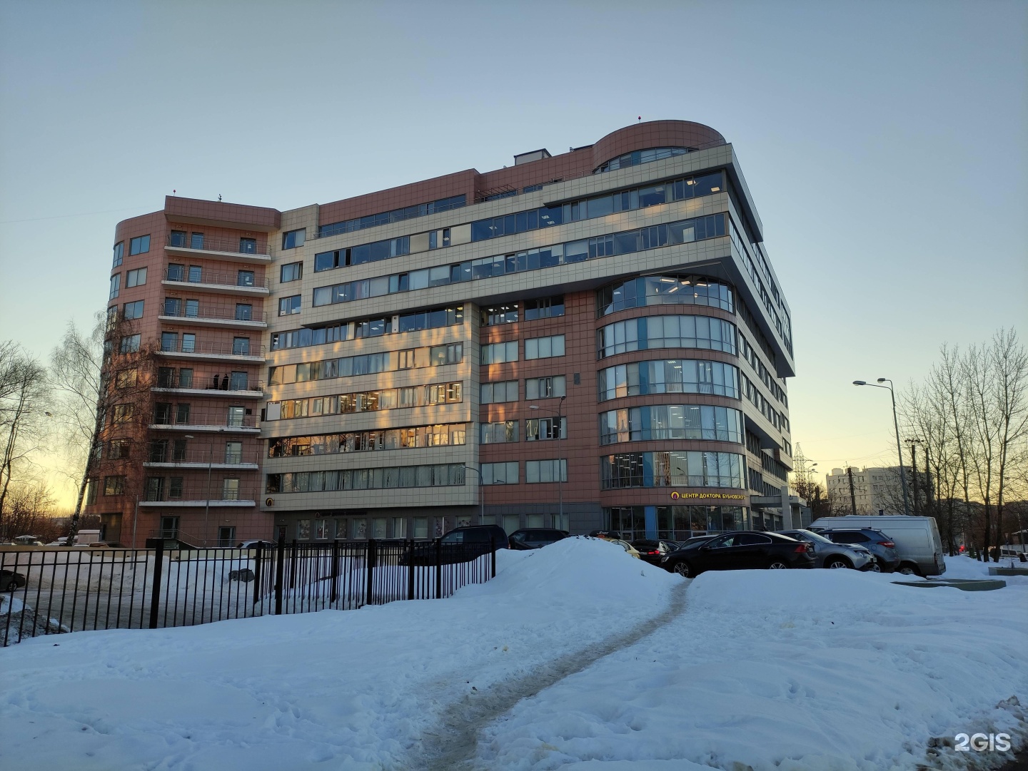 Изображение организации