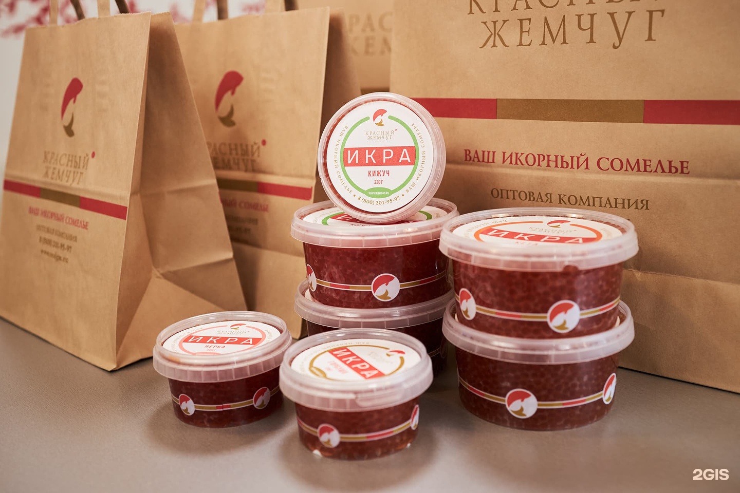 Изображение организации