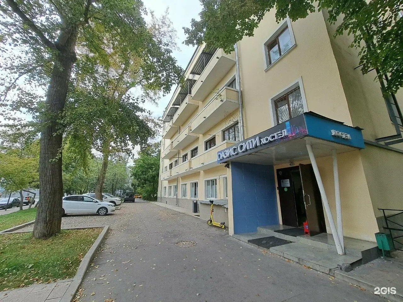 Изображение фирмы