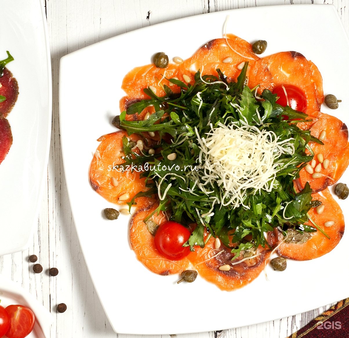 Изображение организации