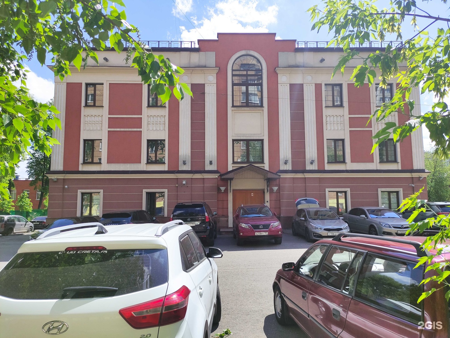 Изображение организации