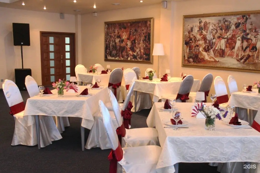 Изображение организации