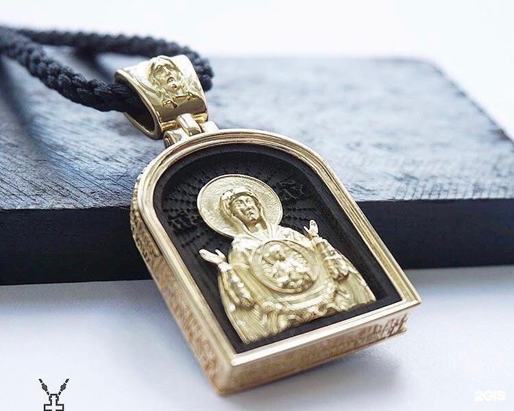 Дом быта