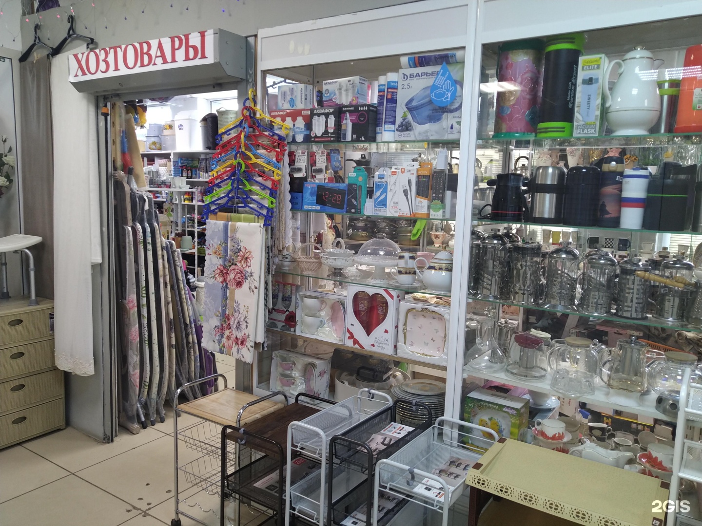 Изображение организации