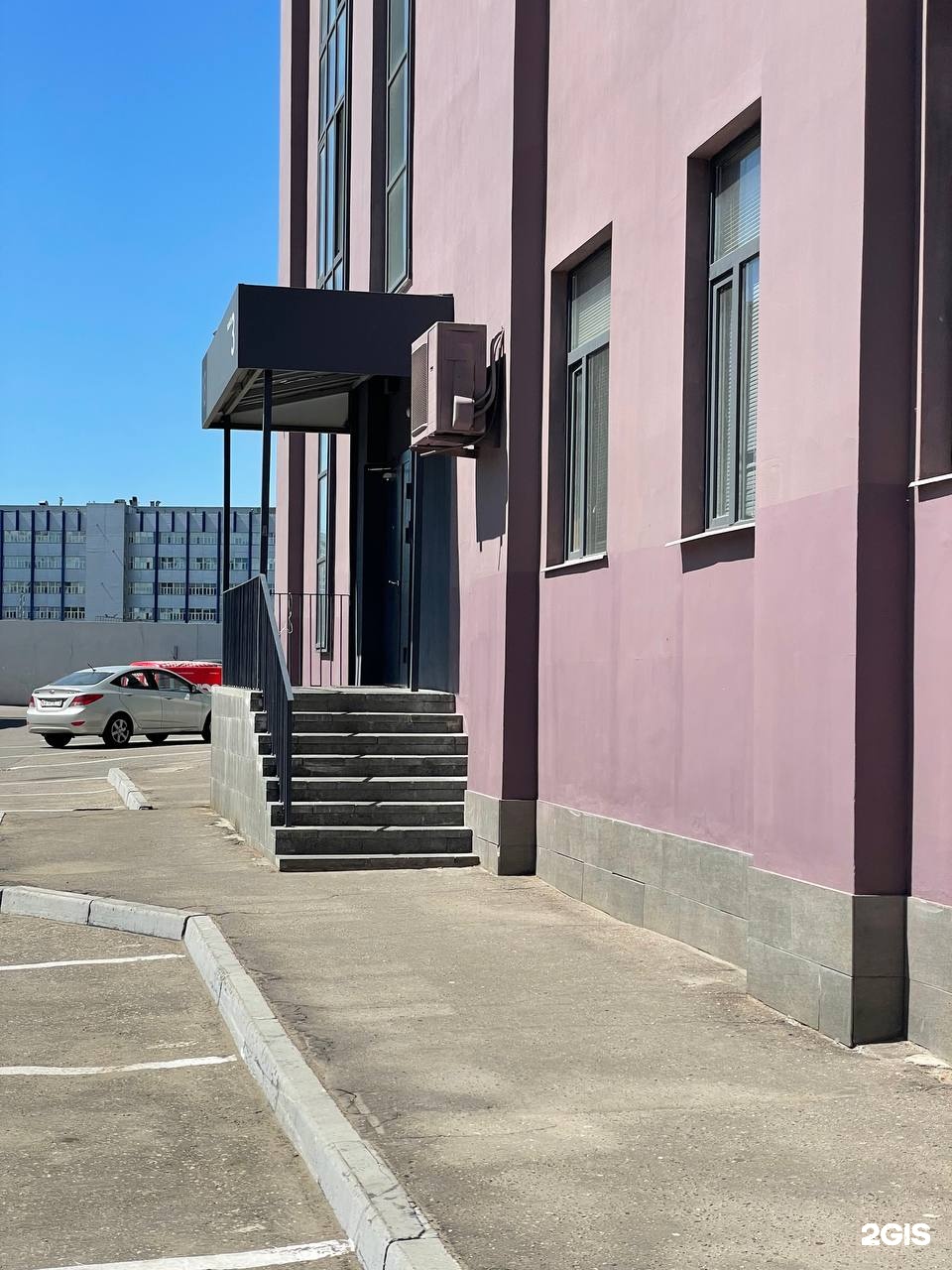 Изображение организации