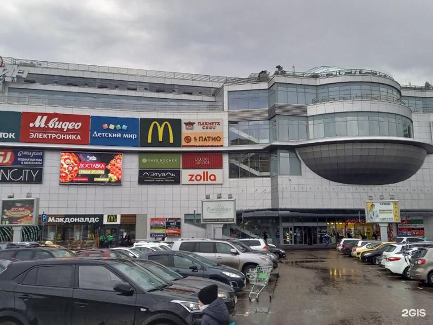 Остров сокровищ