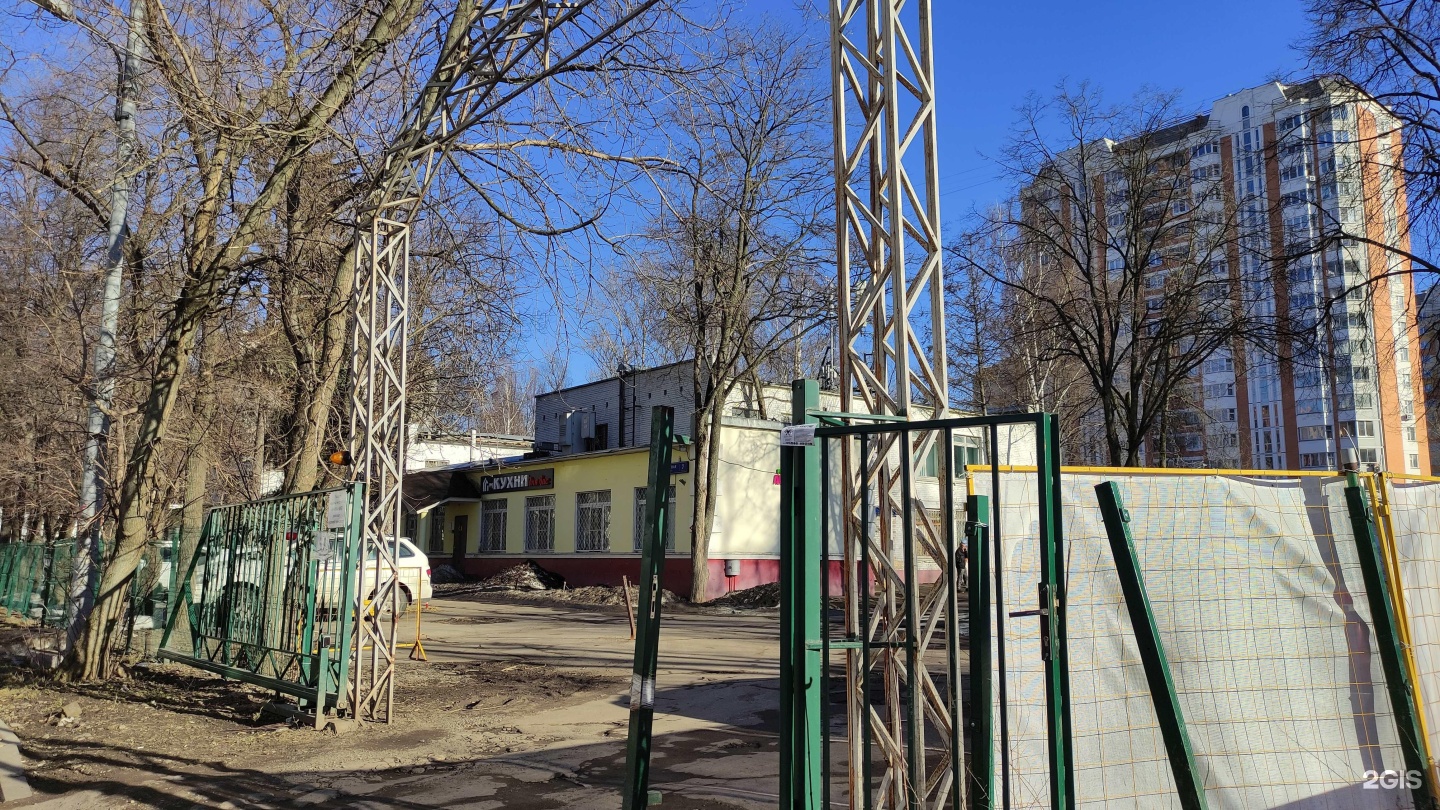 Изображение организации