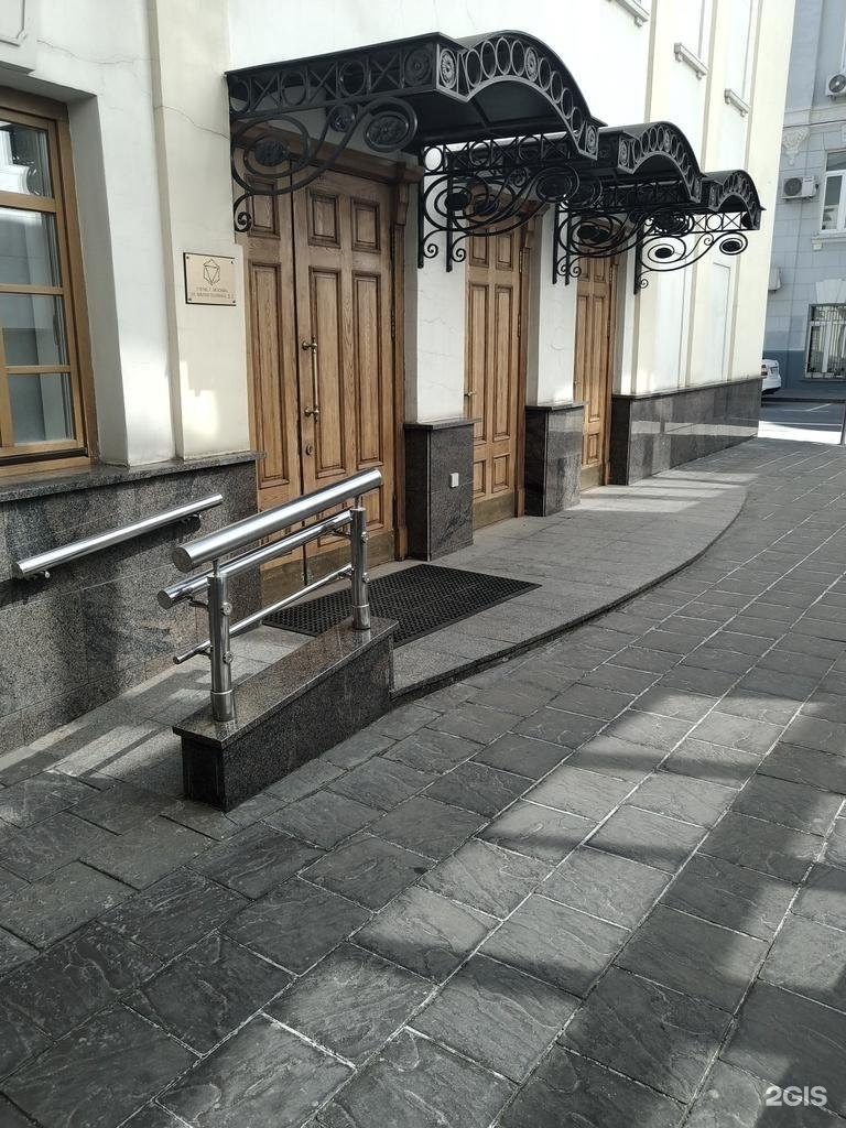 Изображение организации