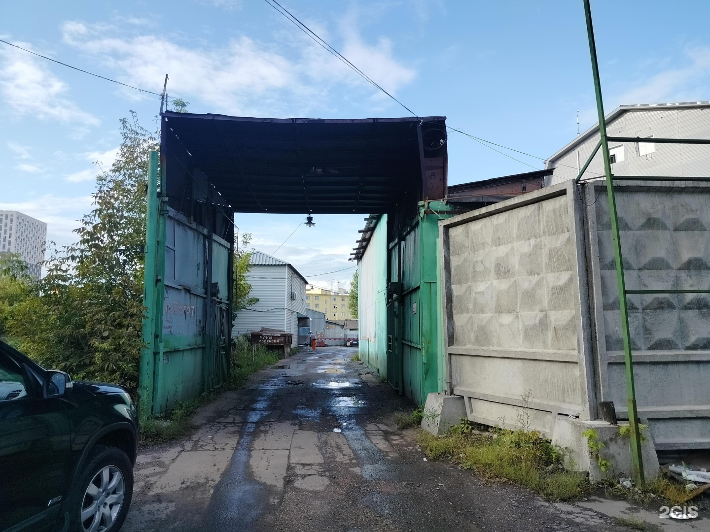 Изображение фирмы