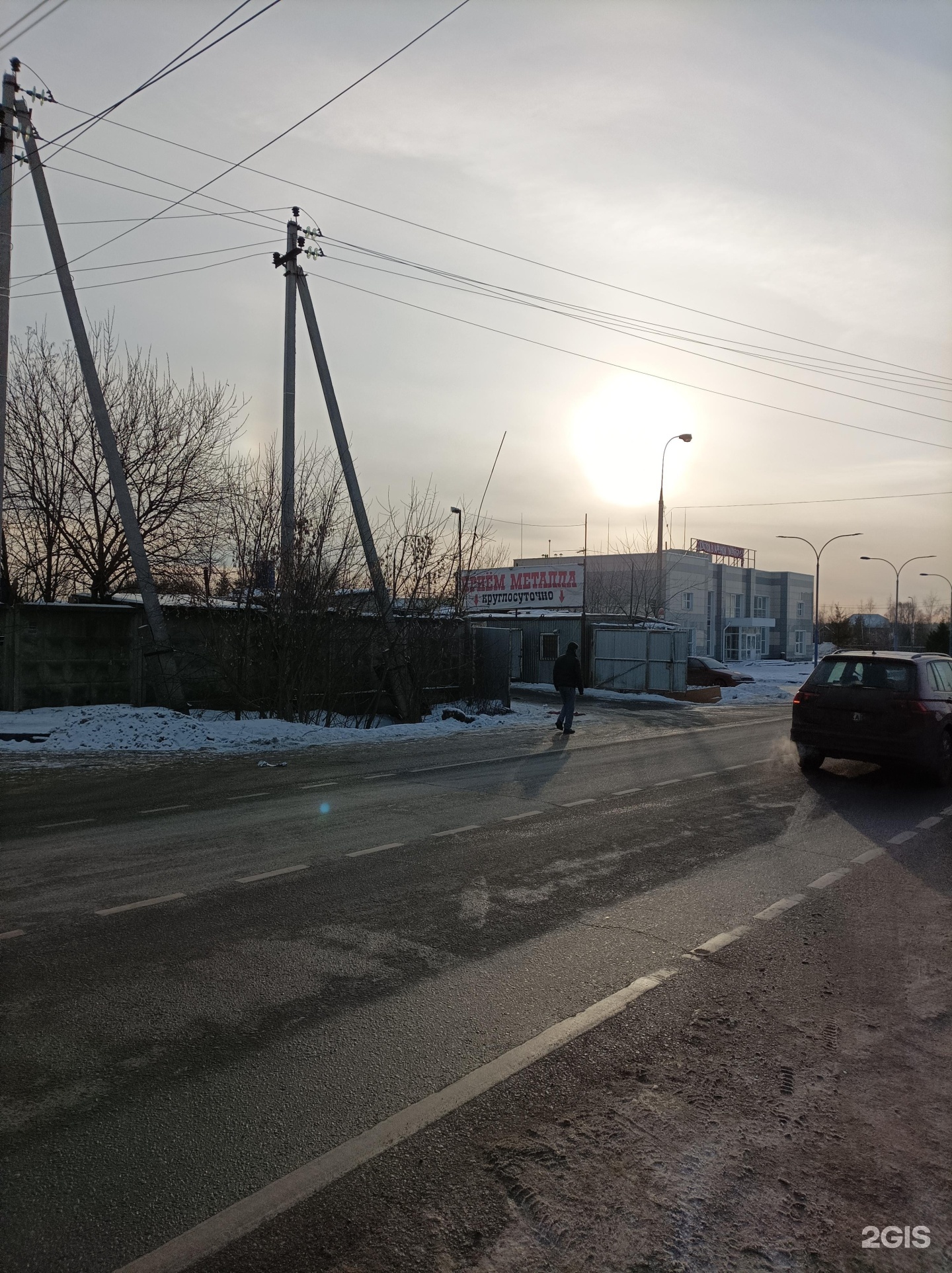 Изображение организации