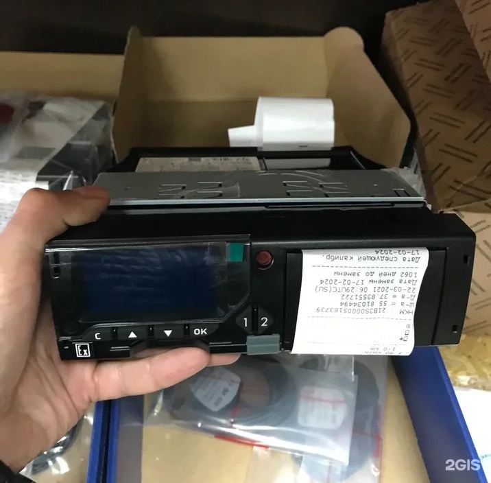 Изображение фирмы