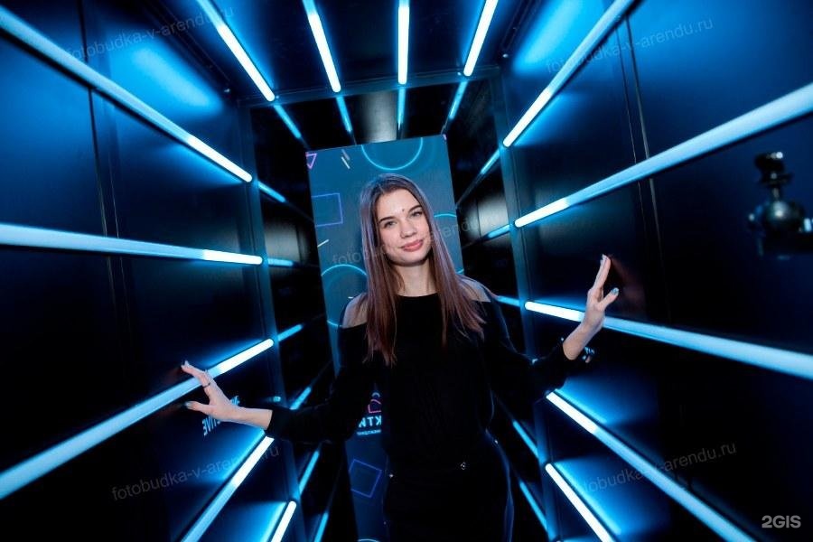 Изображение организации