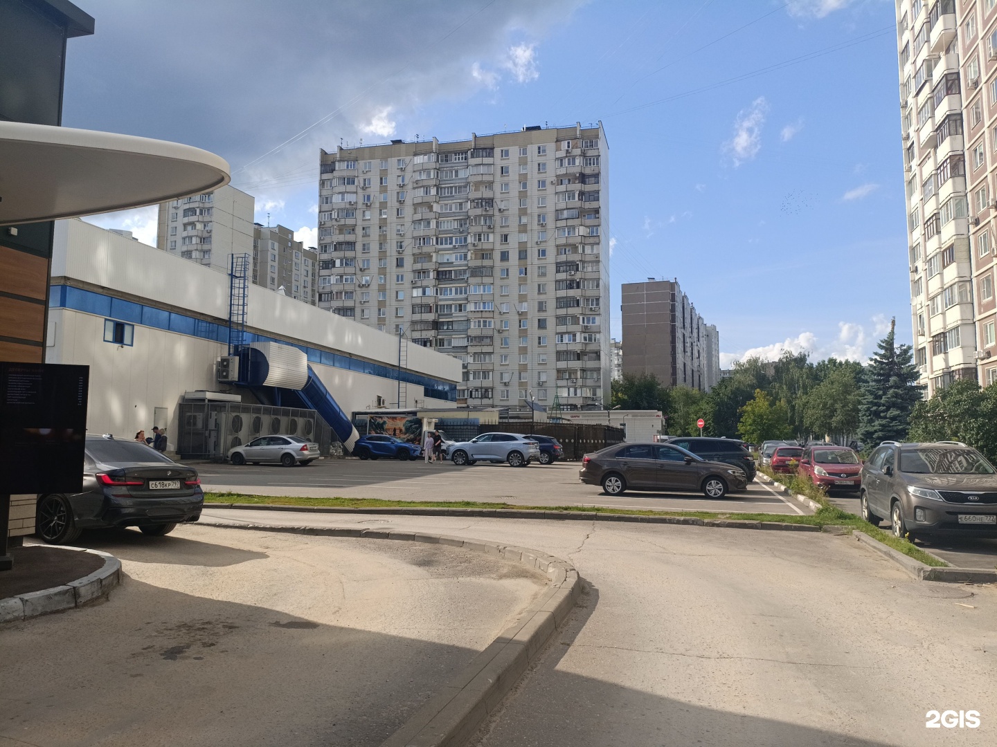 Изображение организации