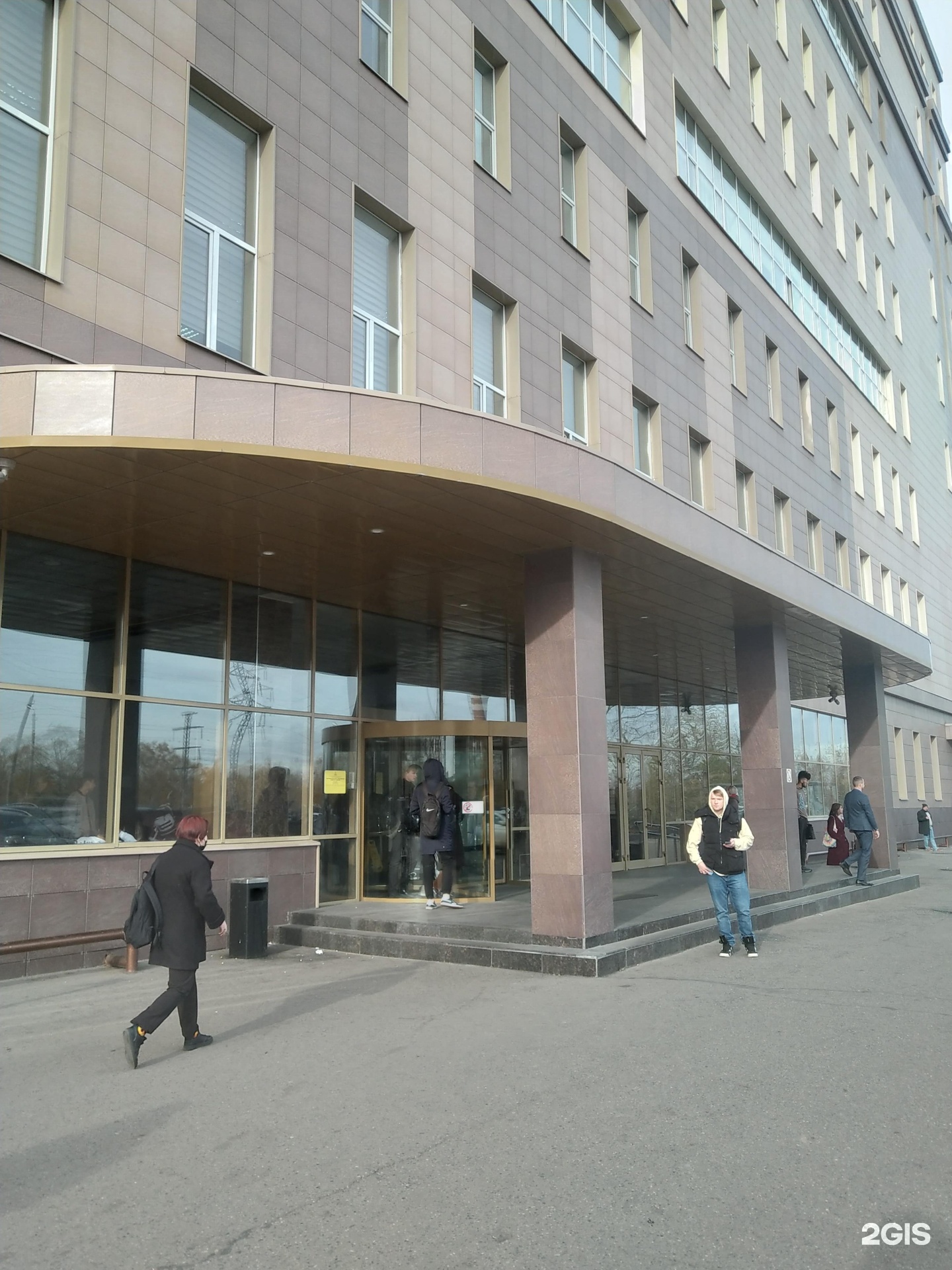Изображение организации