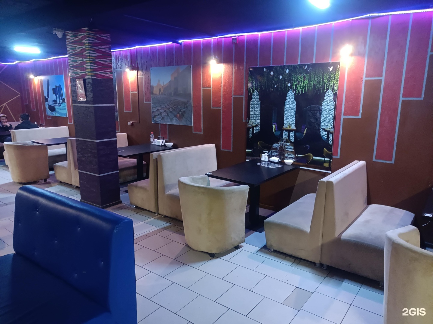 Изображение организации