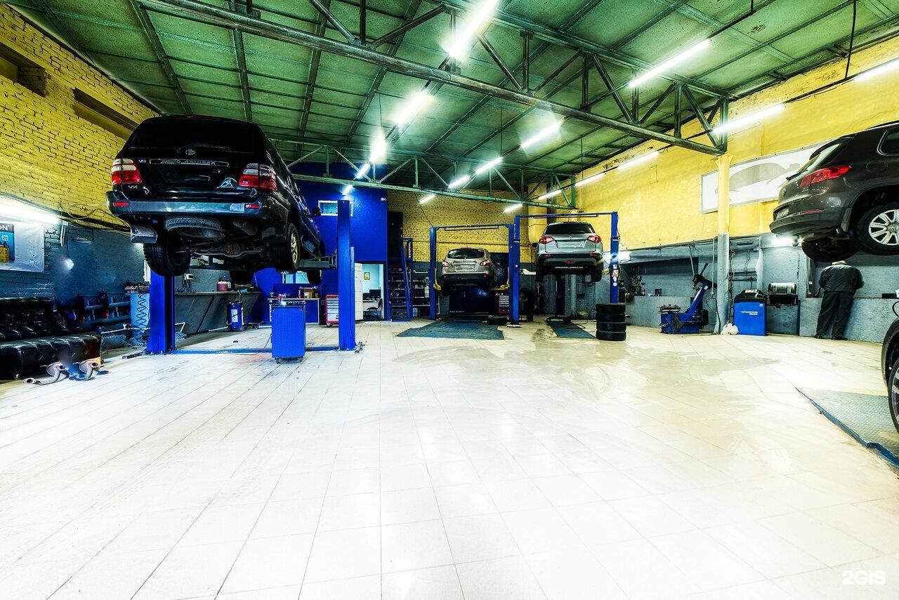 Изображение организации