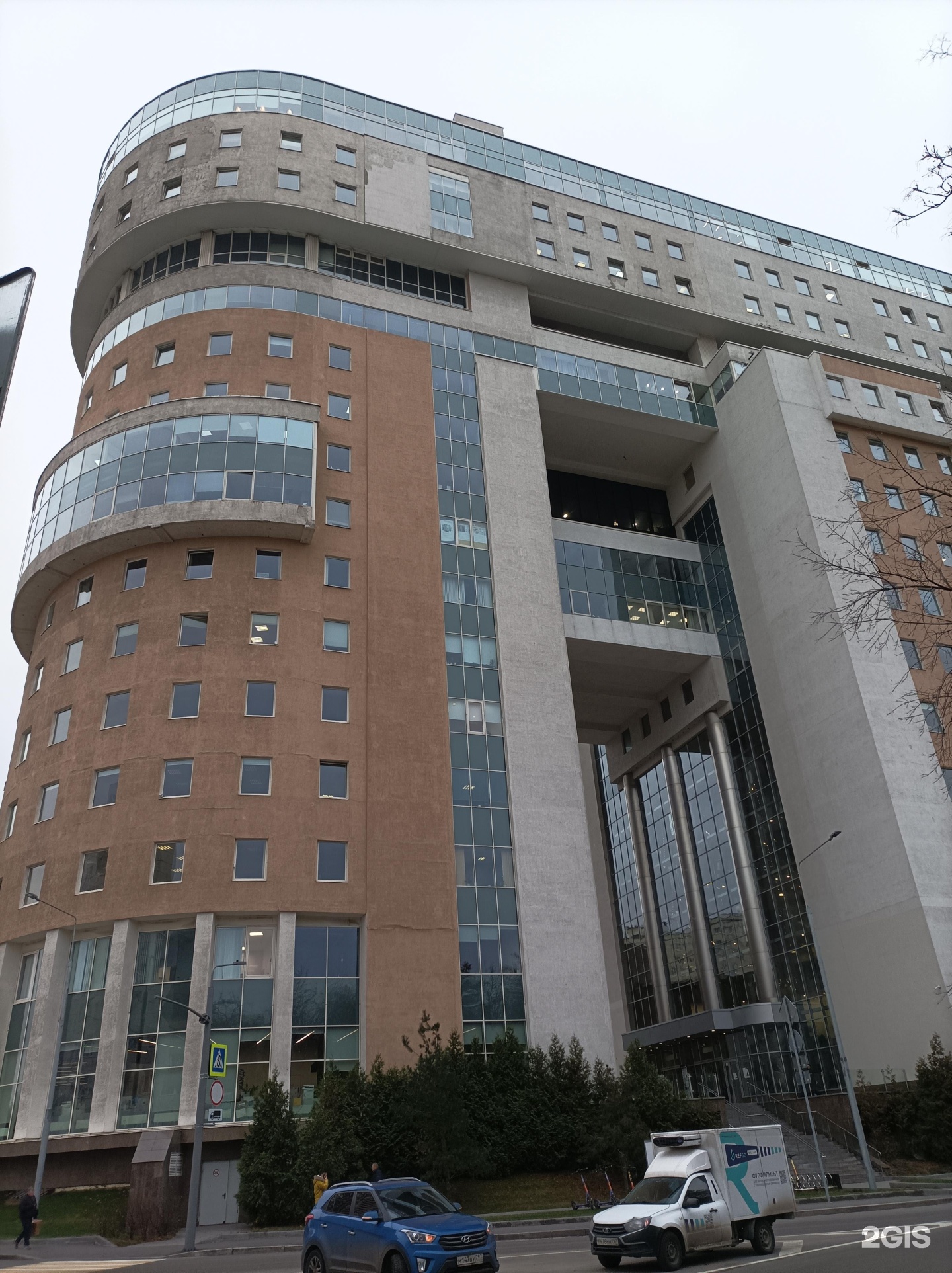 Изображение организации