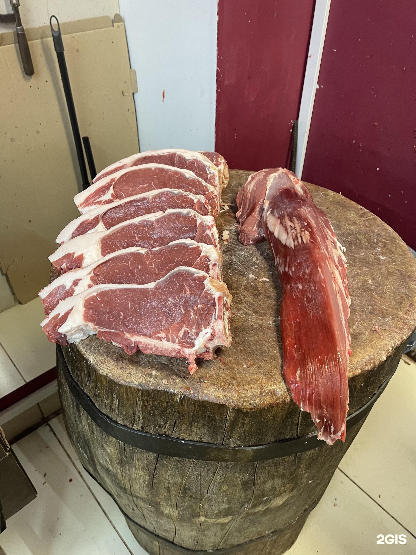 Изображение организации