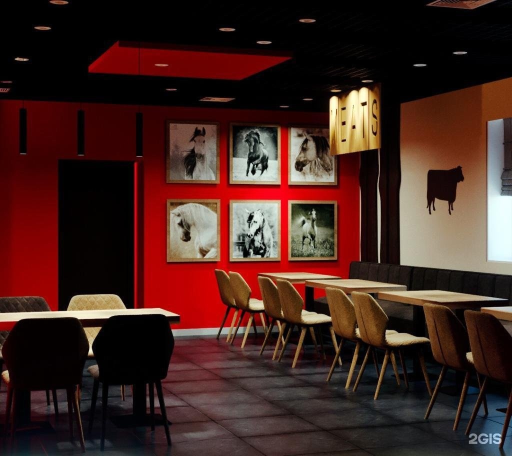 Изображение организации