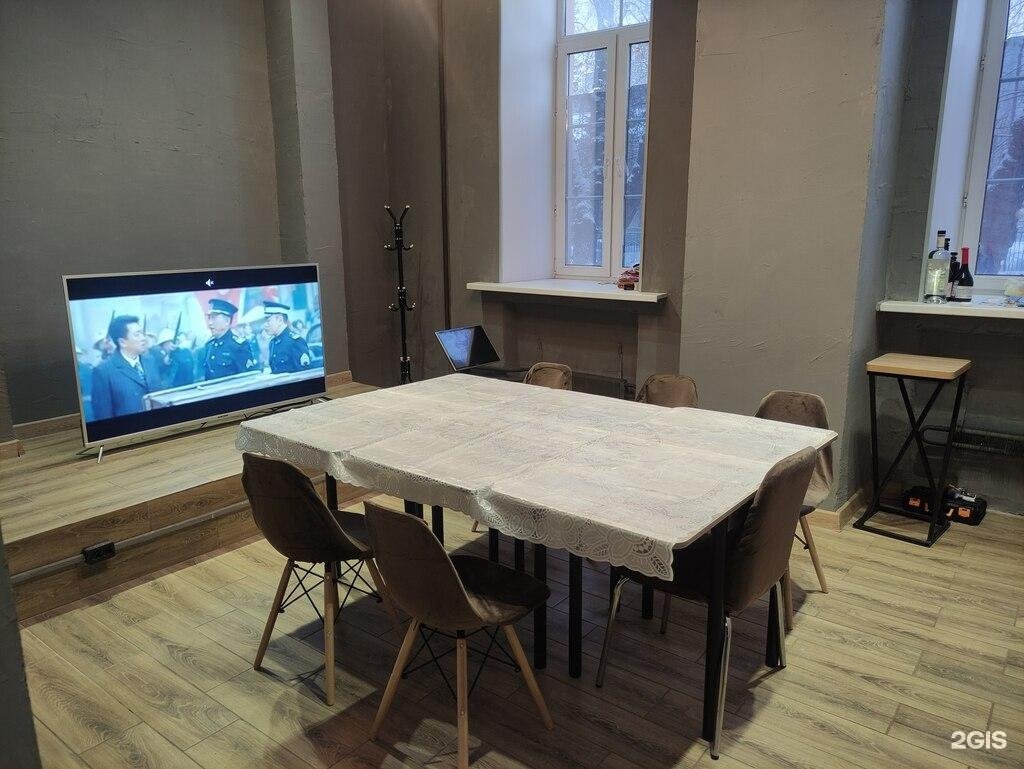 Изображение организации