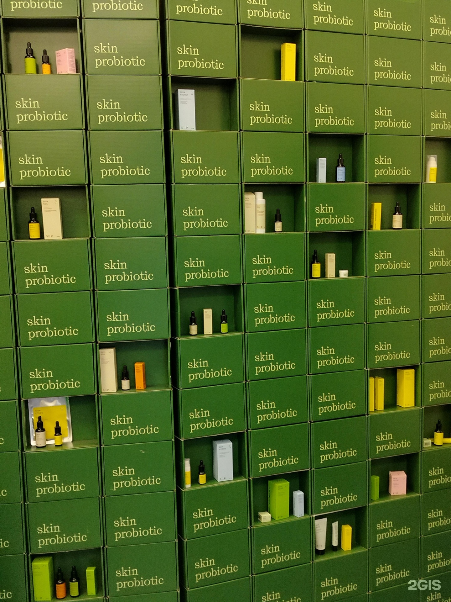 Изображение организации