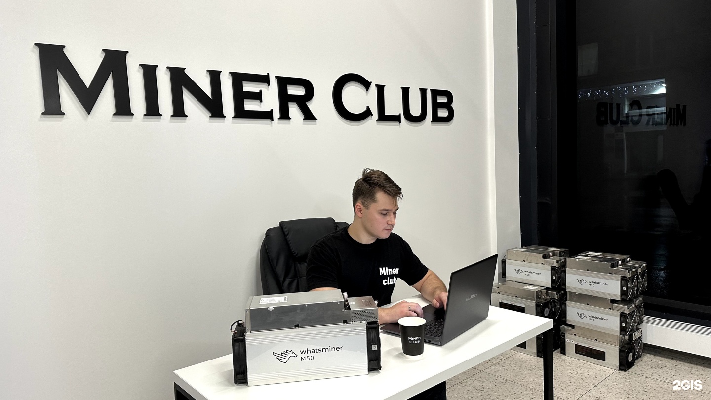 Изображение организации