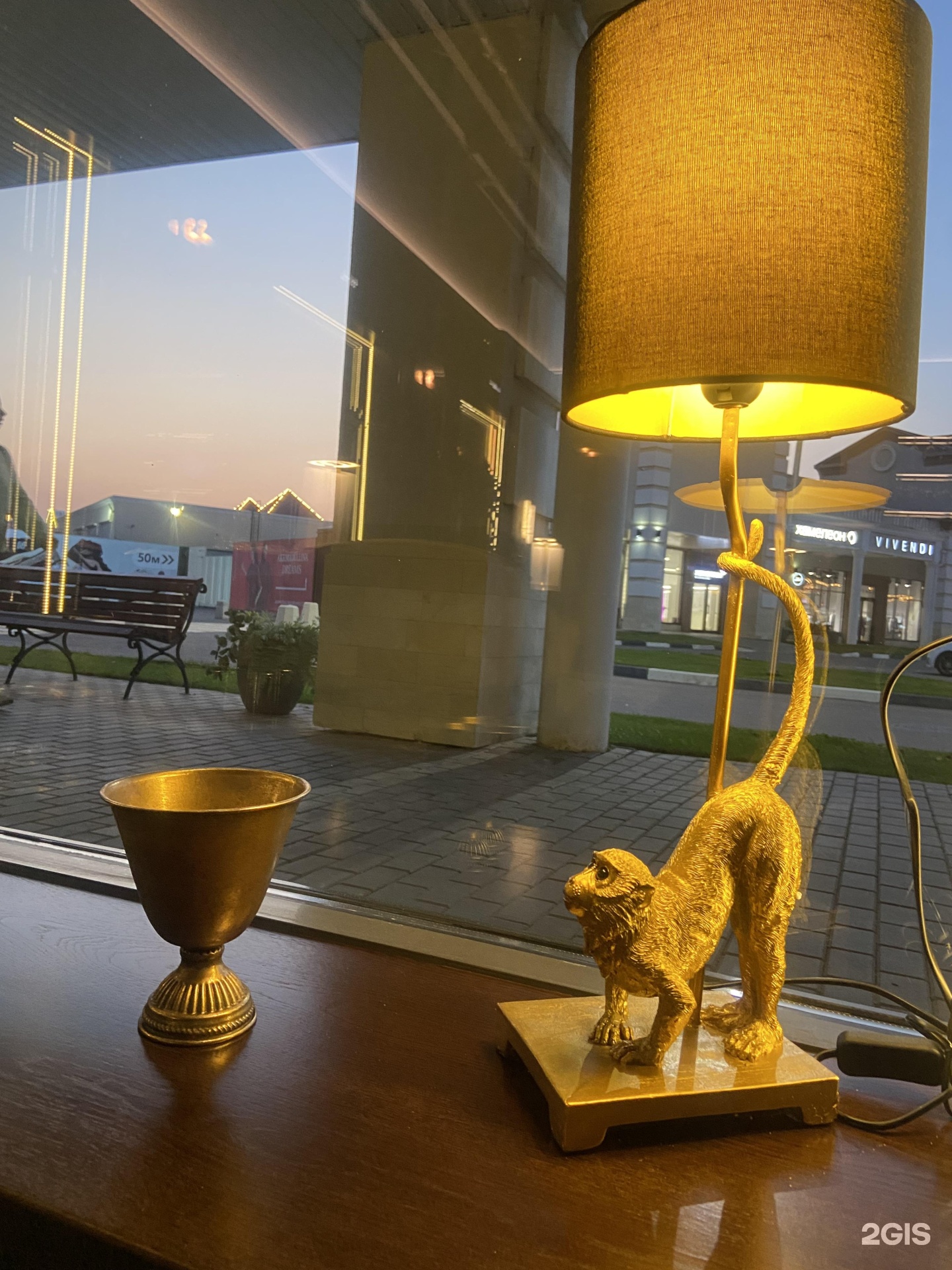 Изображение организации