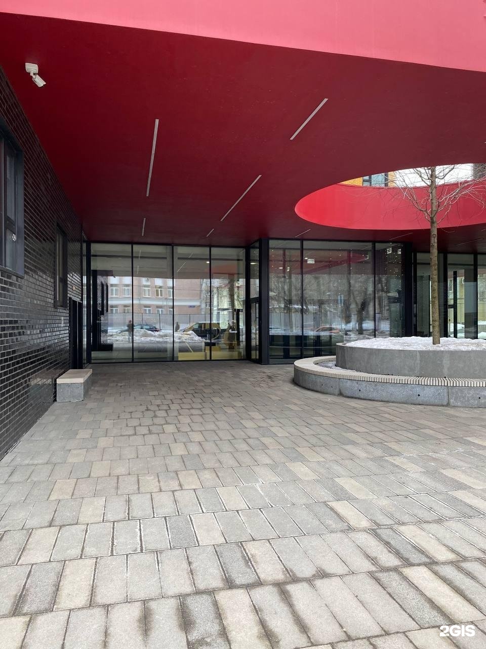 Изображение организации