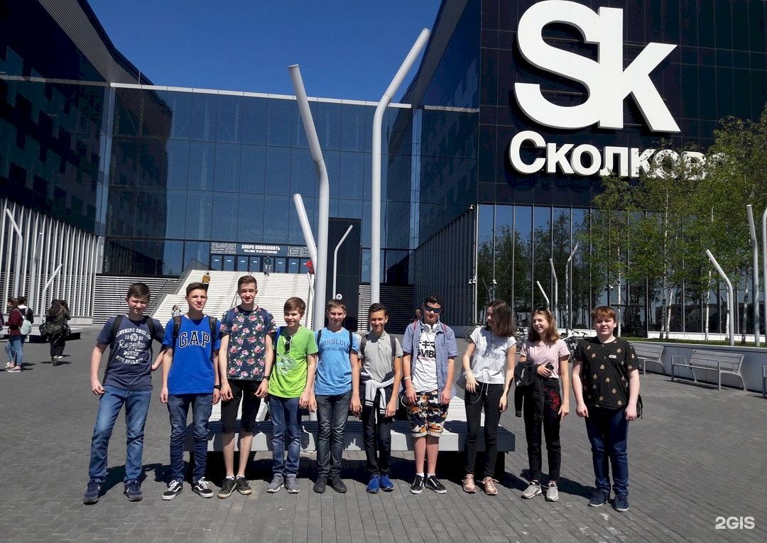 Изображение организации