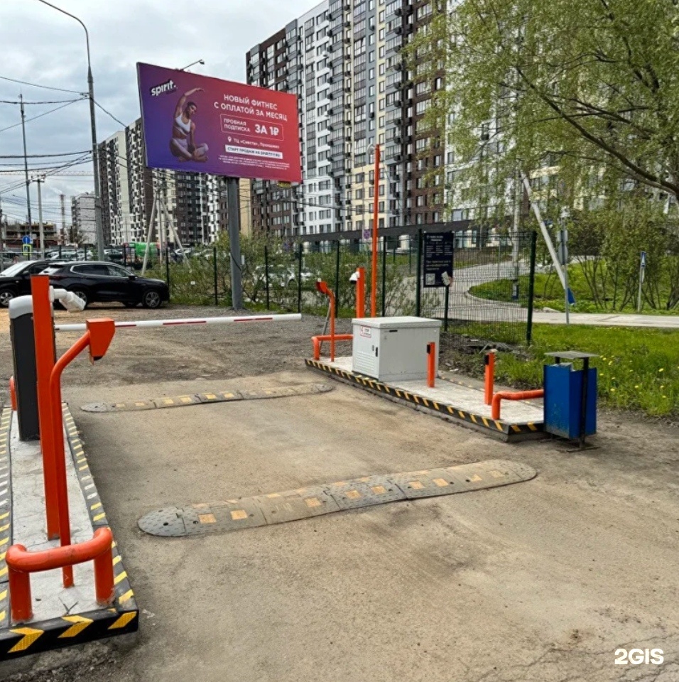 Изображение организации