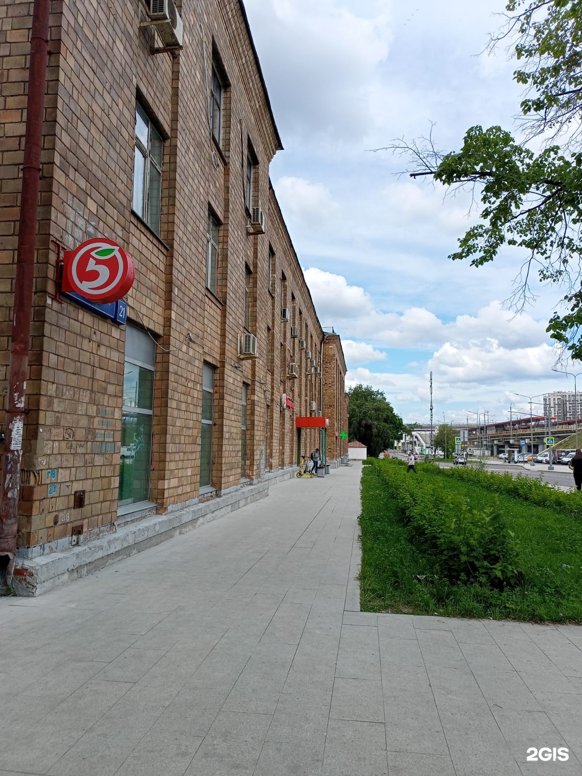 Изображение организации