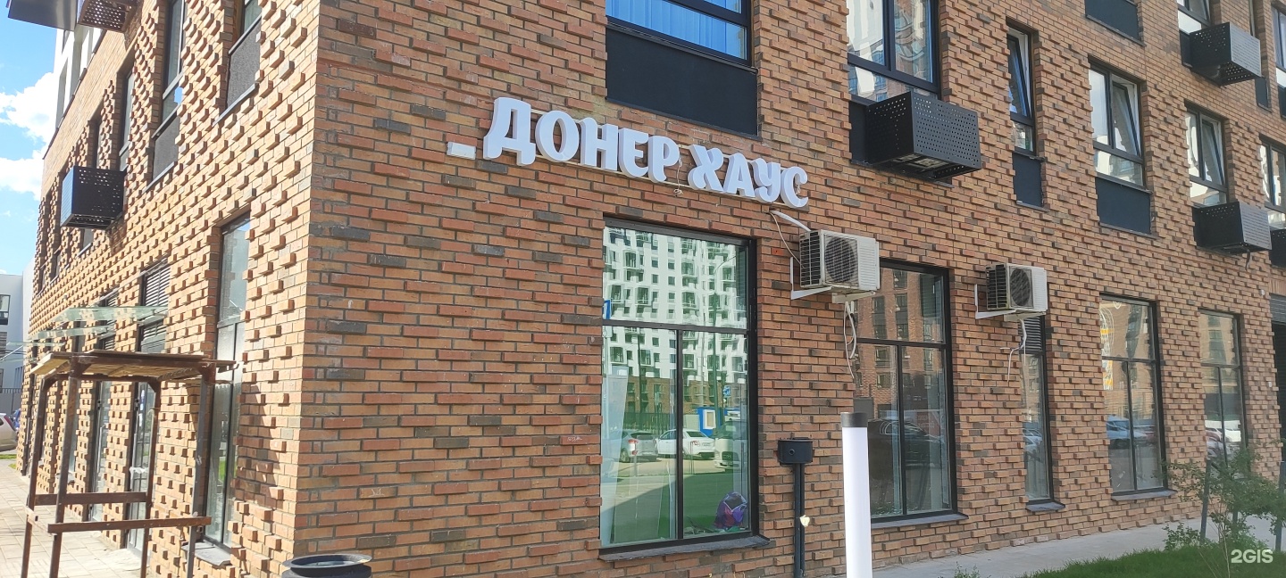 Изображение организации