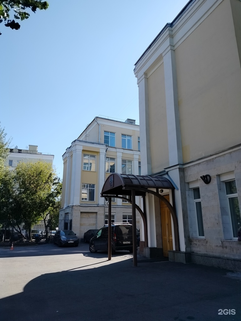 Изображение организации