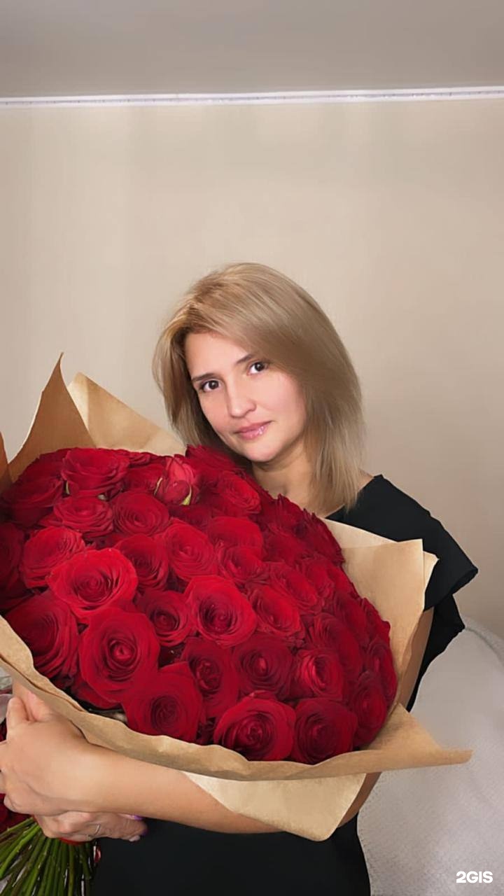 Изображение организации