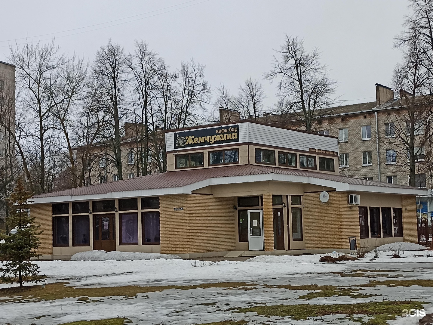 Ресторан жемчужный элиста адрес