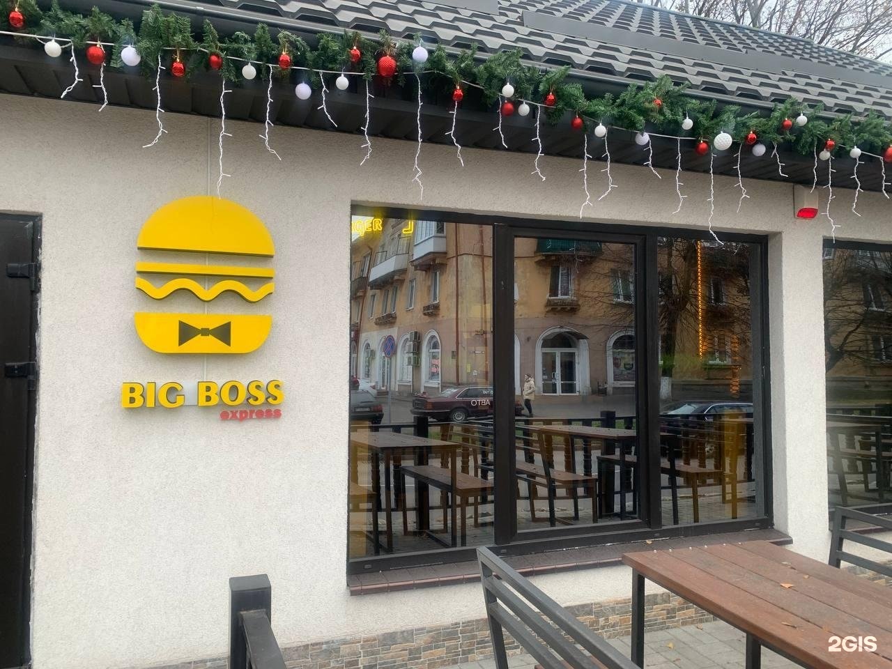 Кафе Big boss burger в Балтийске 🍴 рейтинг, отзывы, фото, бронирование.  Цены на меню, телефон и адрес