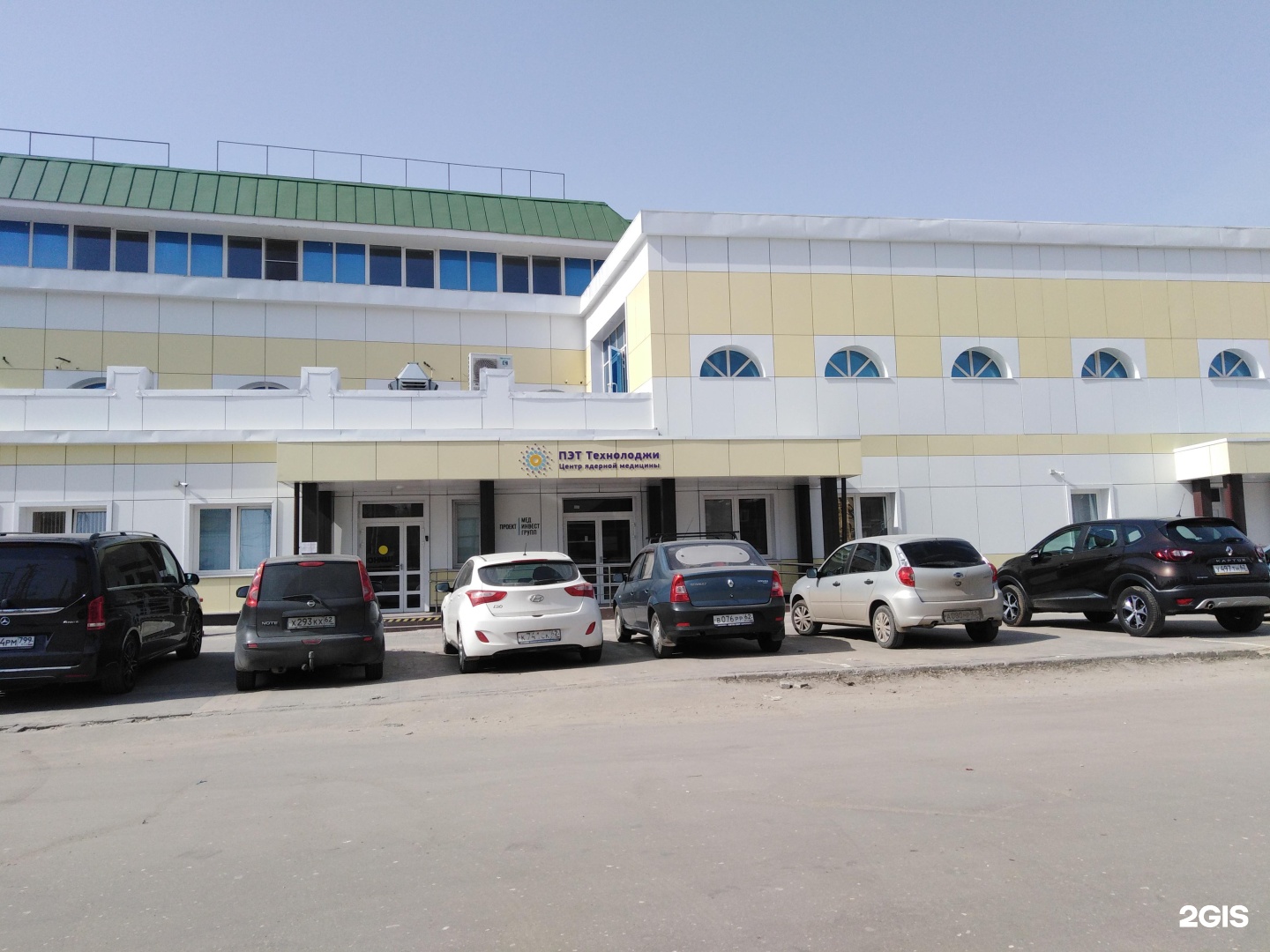 Многофункциональный центр полсинаут заводской пр 1 фото пэт технолоджи телефон (94) фото