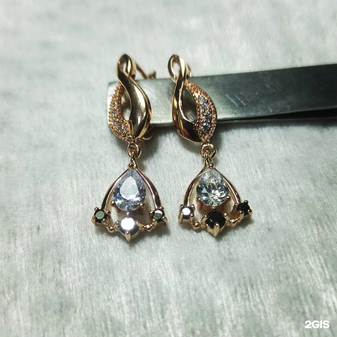 Ювелирная мастерская