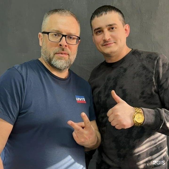 Ювелирная мастерская