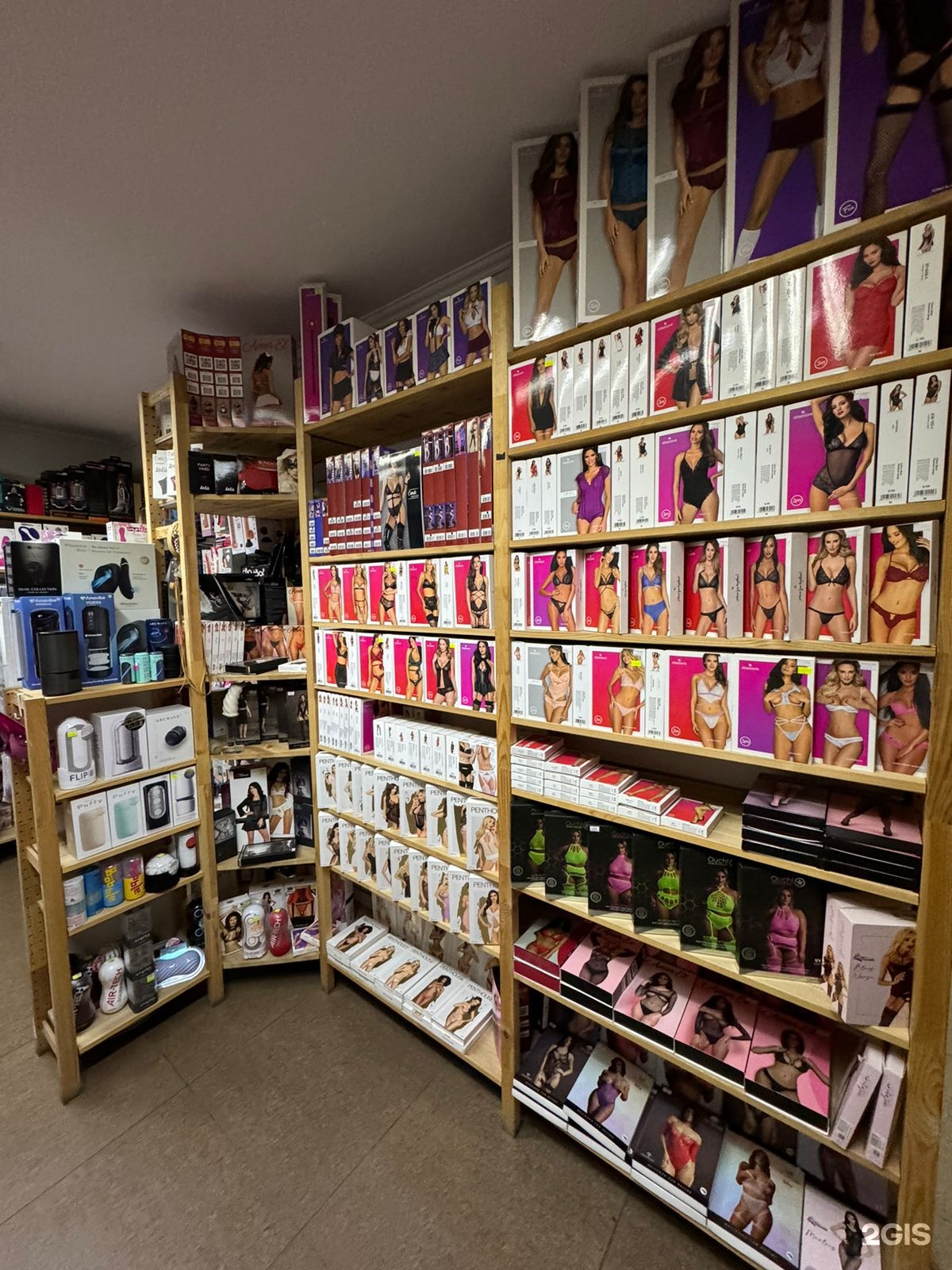 Ақсақал қарт адамды