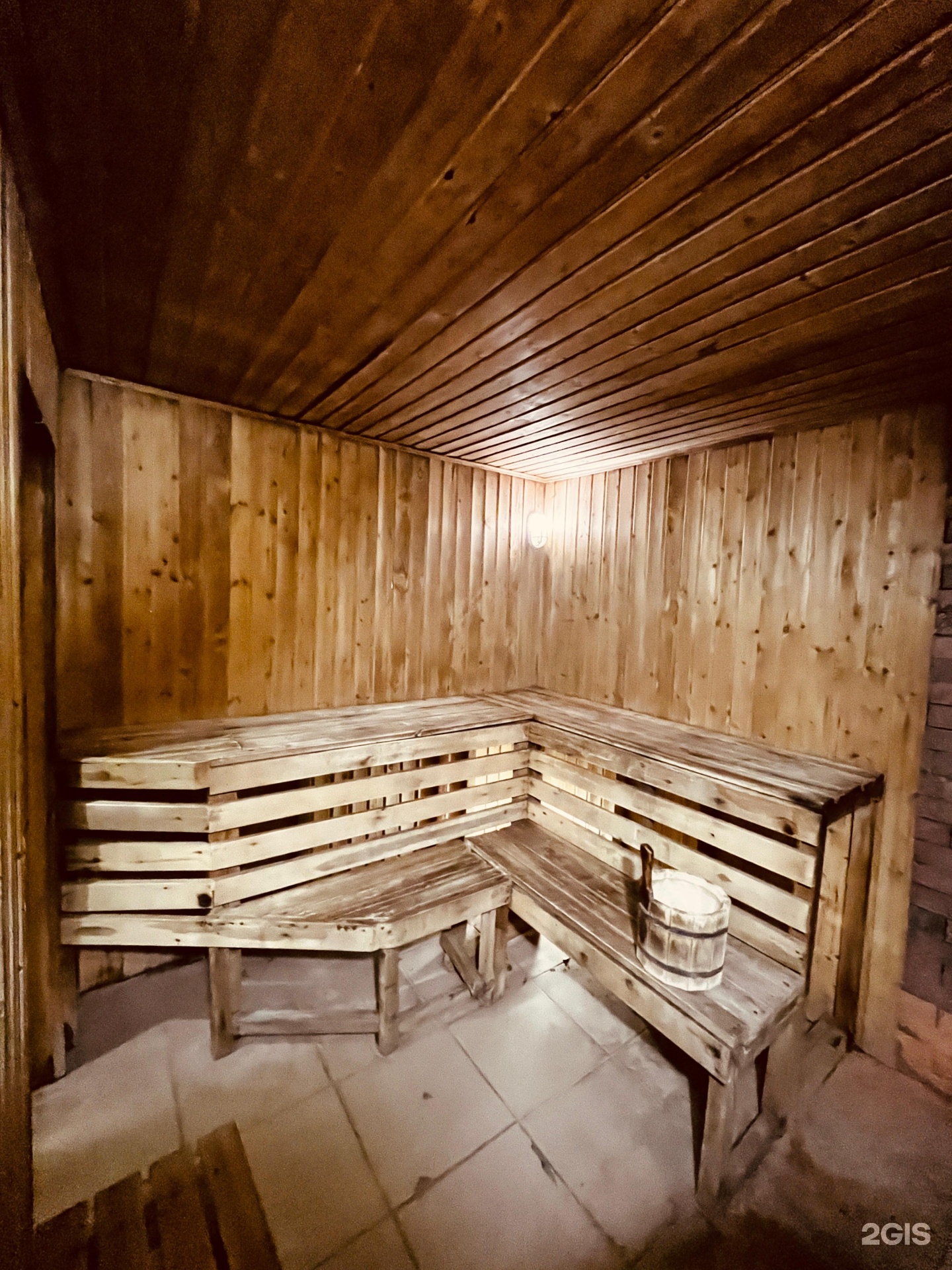 Бекарыс