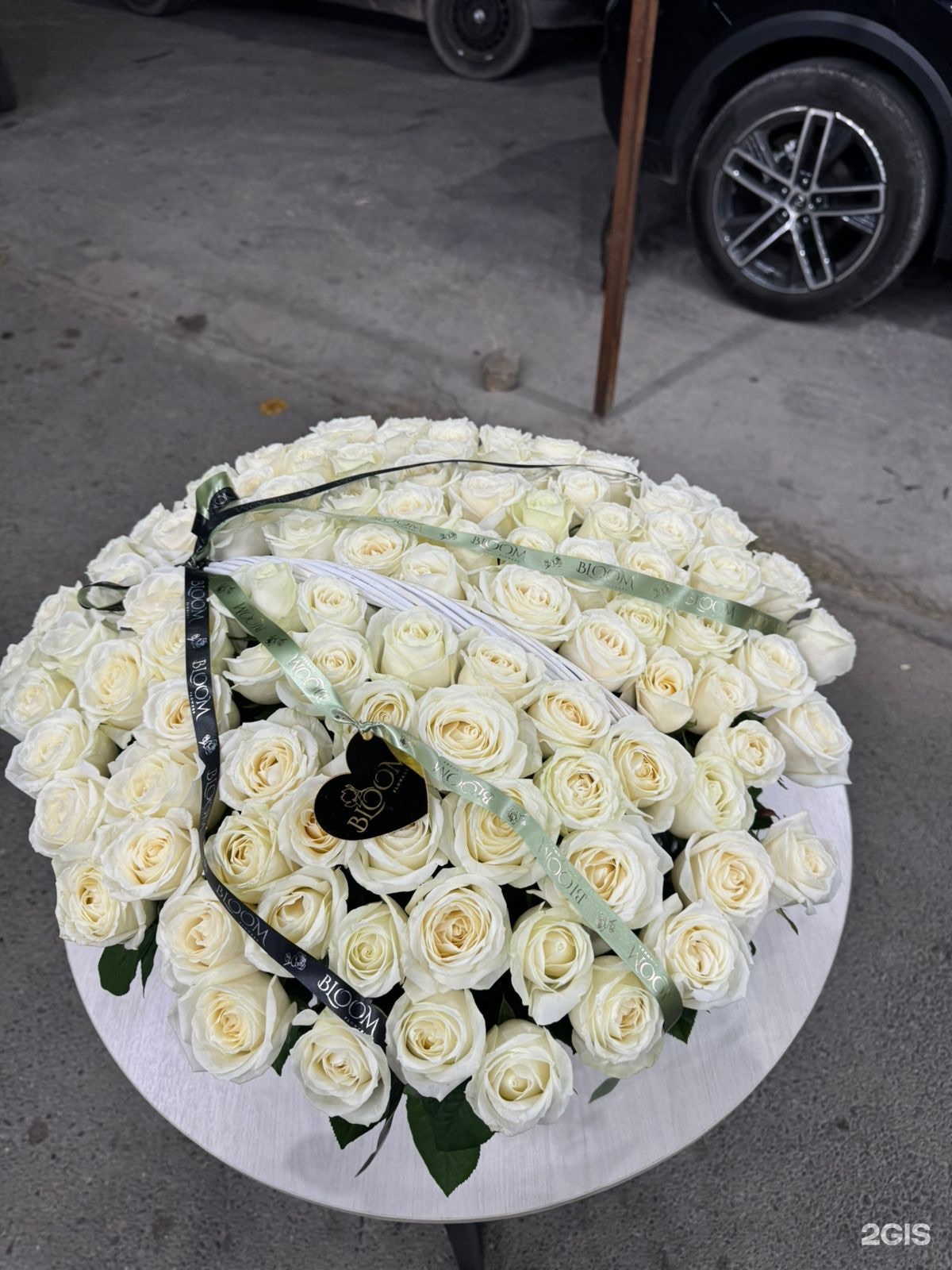 Баня у Маржан