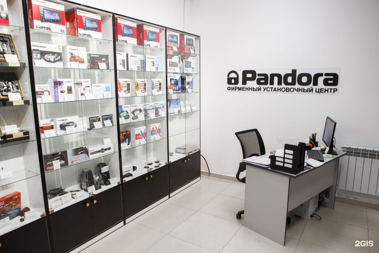 Пандора офис. Установочный центр пандора в калуге. Сервисный центр пандора. Сервисный центр pandora. Ленина, 413 фото.