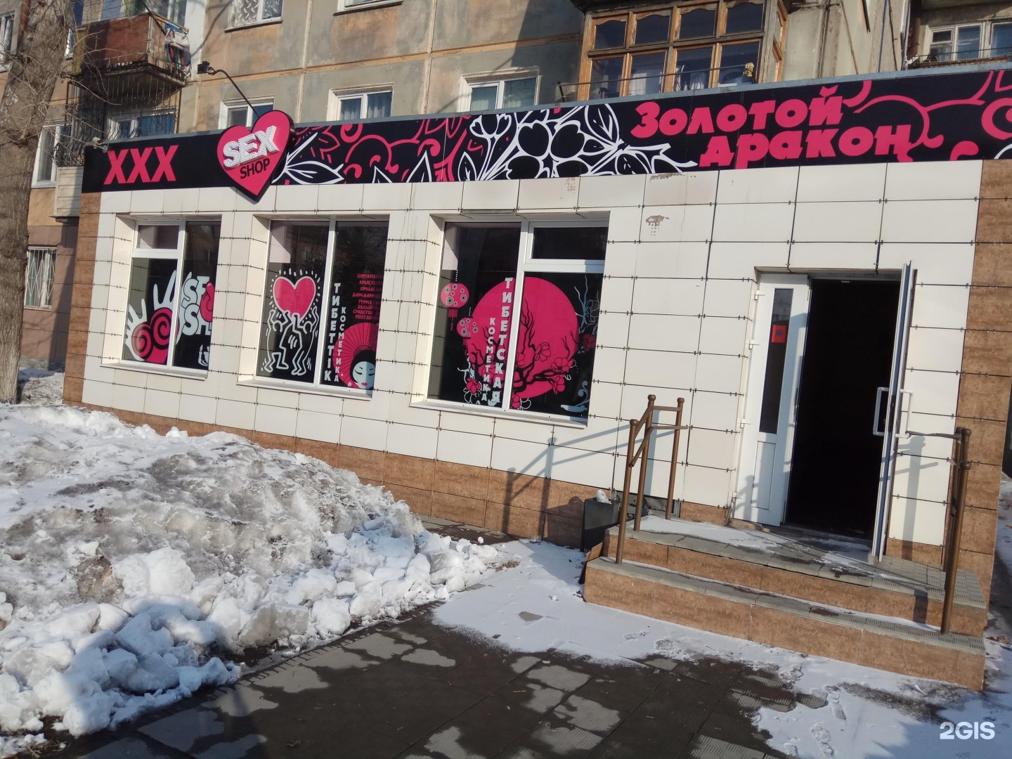 Sochli ayol dumbalari porno