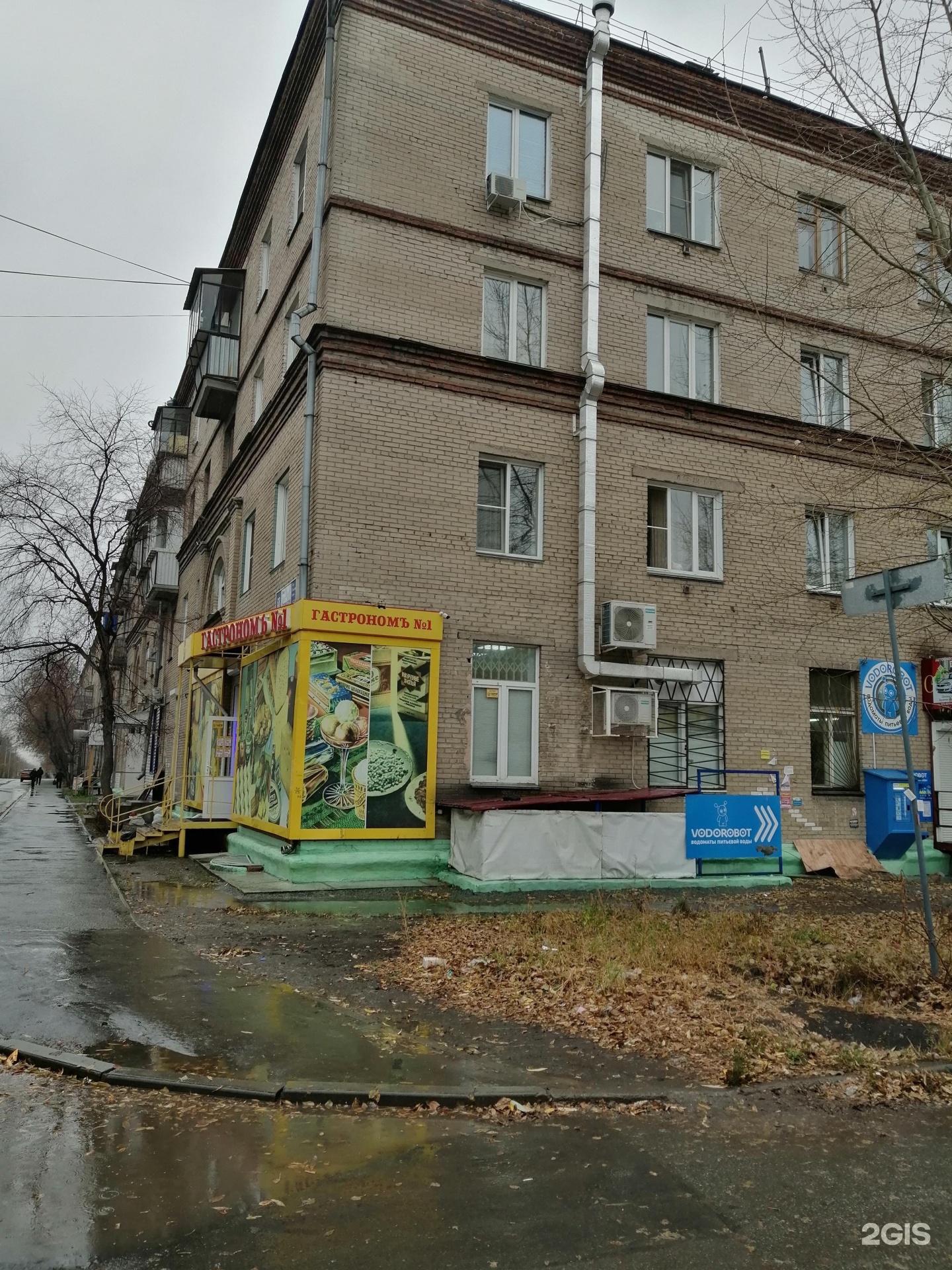 Такси Челябинск-Магнитогорск от ₽ - Междугороднее такси Десятка